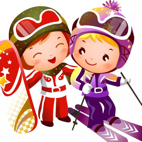 Ski enfants Ski enfants